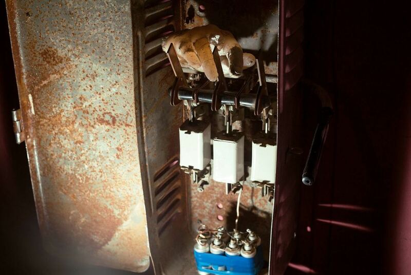 Квест Я больше не усну