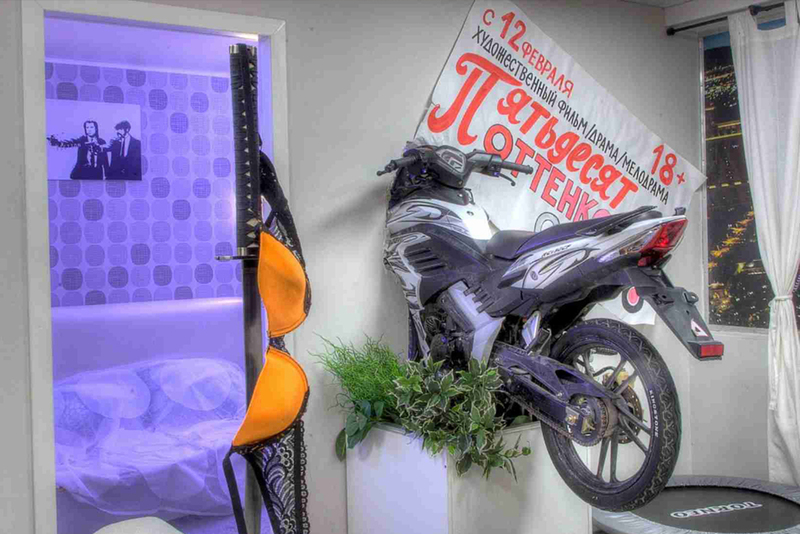 Квест Мальчишник